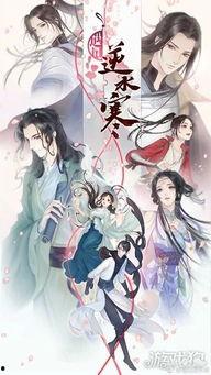 古风博主爆料视频大全下载,揭秘幕后故事与精彩瞬间  第2张