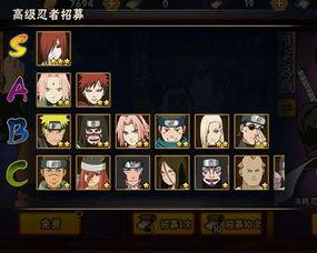 最新火影忍者高招s爆料,全新角色登场,激战一触即发! 第2张 最新火影忍者高招s爆料,全新角色登场,激战一触即发! 第2张