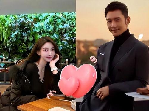 叶珂最新爆料,娱乐圈背后的惊人真相 第2张 叶珂最新爆料,娱乐圈背后的惊人真相 第2张