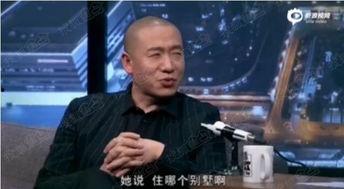 名人明星最新爆料是谁啊,揭秘当红明星惊人内幕 第3张 名人明星最新爆料是谁啊,揭秘当红明星惊人内幕 第3张