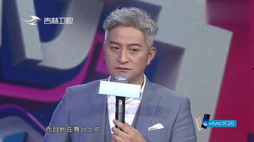 吉杰的舅妈爆料了吗视频,揭秘背后惊人真相